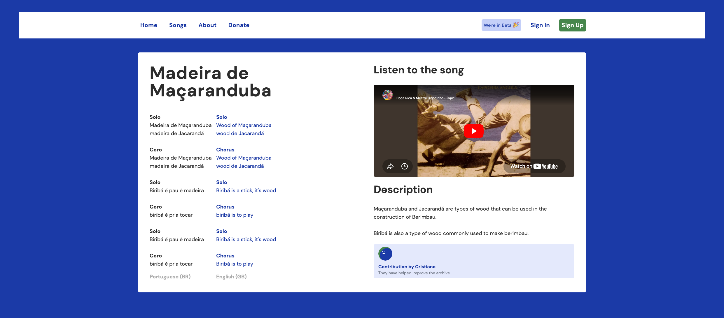 Biriba's landing page.
